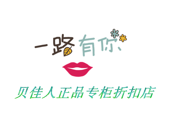 星空综合|《龙珠:超》动画67话文字情报 悟空将召唤全王?(图2) 星空·综合体育