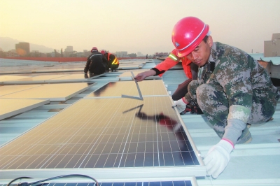 星空·综合体育