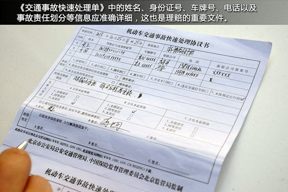 ‘星空·综合体育’“迎中秋、庆国庆”溪头社区工疗站戏曲体验活动(图2) 星空·综合体育