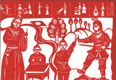 星空·综合体育