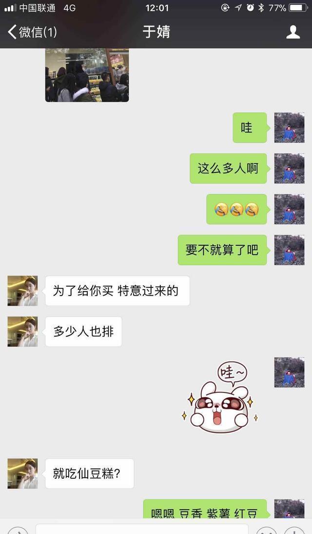 
曾宣称要赢中国乒乓球！效果被教训 怙恃教诲：要跟中国学习！