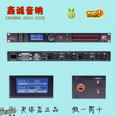 星空·综合体育