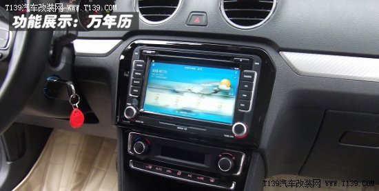 “星空·综合体育”动画电影大护法好看吗？ 大护法豆瓣评分口碑