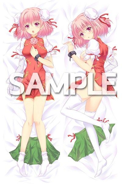 星空·综合体育