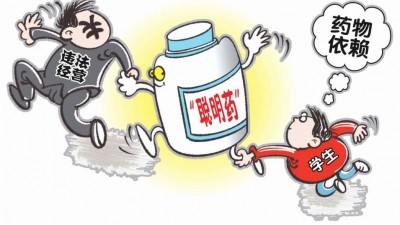 ‘星空综合’
“黄金周”西安这场动漫展 让人雨中穿越二次元