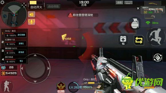 星空·综合体育-
升班马对决!江苏德比泰州取胜无悬念 昆山或赛季双杀四川优必选(图5) 星空综合