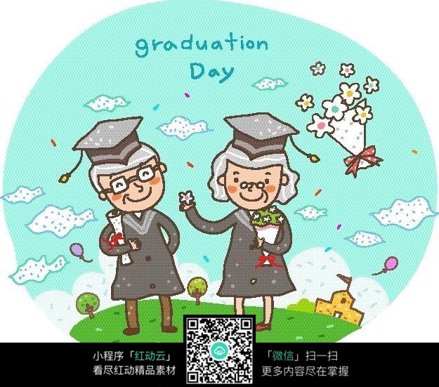 “星空·综合体育”
归来 新赛季中甲在蓉揭幕(图4) 星空·综合体育