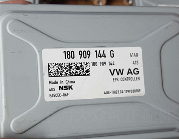 中甲积分榜:双雄有望下轮提前冲超 保级形势基本清朗_星空·综合体育(图2) 星空·综合体育