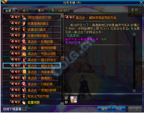 江苏球迷请注意!中甲赛程已确定 首轮角逐2球队上演同省德比:星空·综合体育(图2) 星空综合