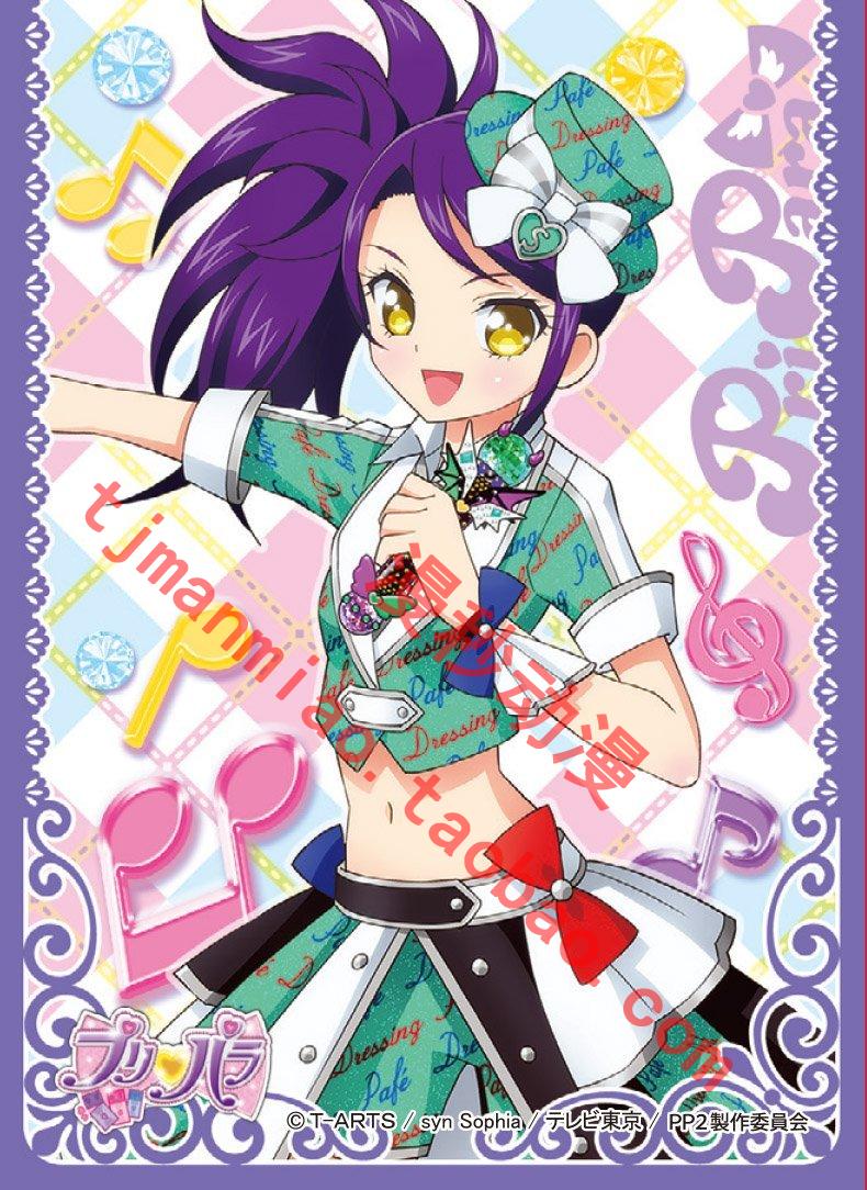 中国足球各级别联赛29场角逐赛果一览 中超中甲中乙榜首都是谁?“星空综合”(图2) 星空综合