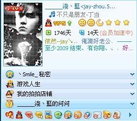 星空·综合体育_真人电影「钢之炼金术师」确定将在明年12月上映!(图3) 星空·综合体育