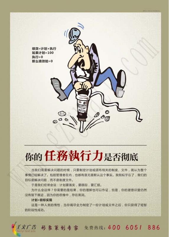 星空综合-
曾记否?甲A也有外援门将 这5人是其中代表 第1太过经典(图5) 星空综合