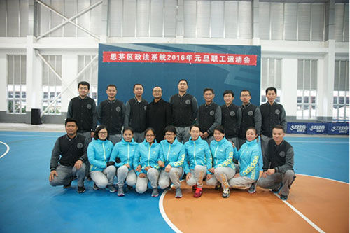 《强袭魔女》制作公司拖欠制作者工资在推特被曝光_星空综合