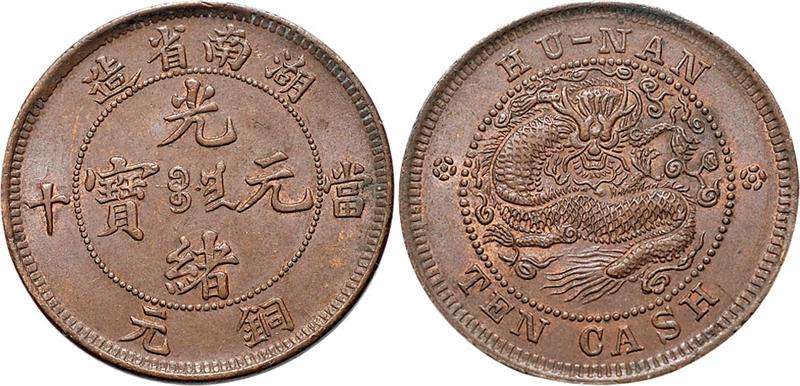 严陵社区积极做好创卫迎检工作【星空综合】(图3) 星空·综合体育