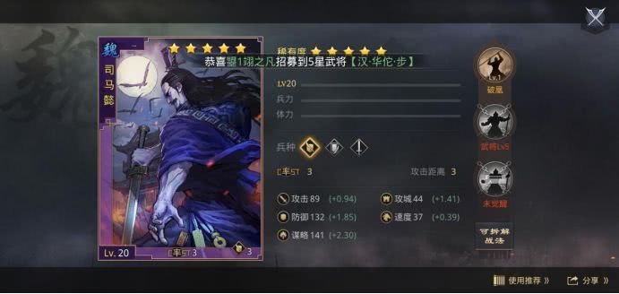 体验高铁新时代  感受徽州古文化【星空·综合体育】