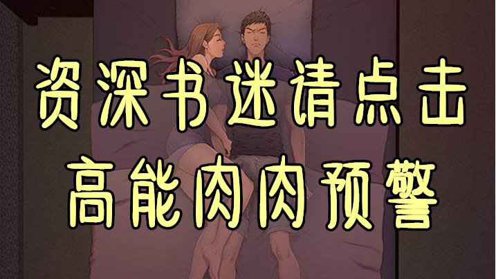 体验高铁新时代 感受徽州古文化【星空·综合体育】(图2) 星空综合