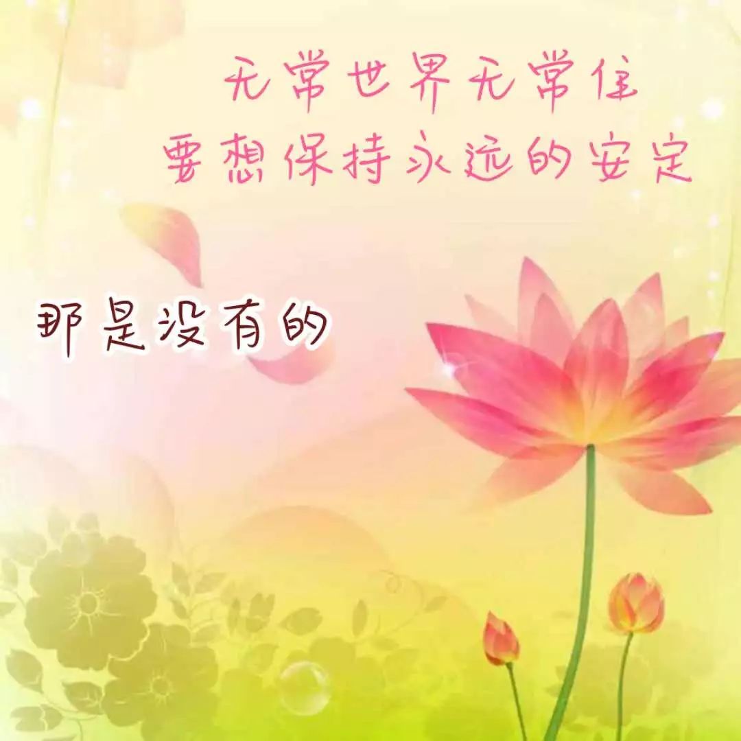 星空·综合体育：梅花社区：开启岗亭值守工作