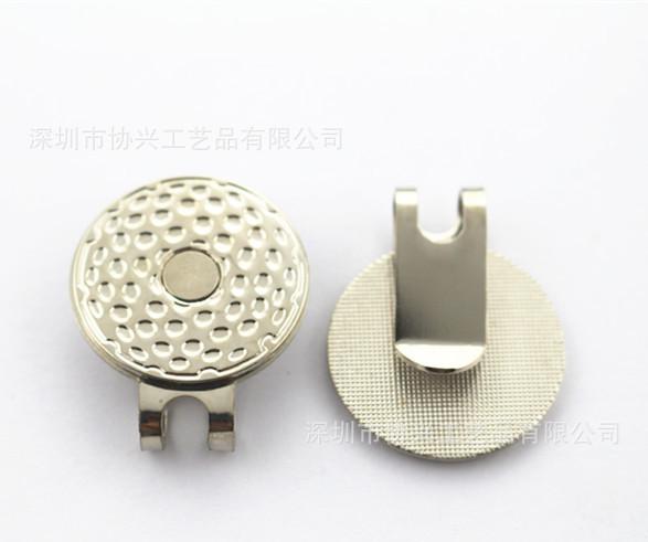 中甲综述-黄海9-2血洗申鑫 永昌6-1四川升至次席【星空·