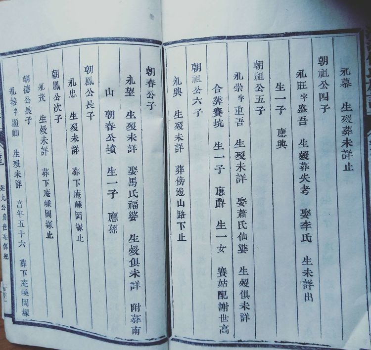 星空·综合体育-《心理测量者》第三季动画情报 参演声优及海报公开(图2) 星空·综合体育