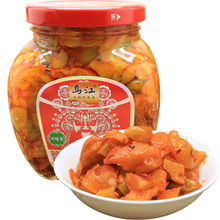 《数码宝贝宇宙:应用怪兽》动画第45话预告视频 亚古兽成为敌