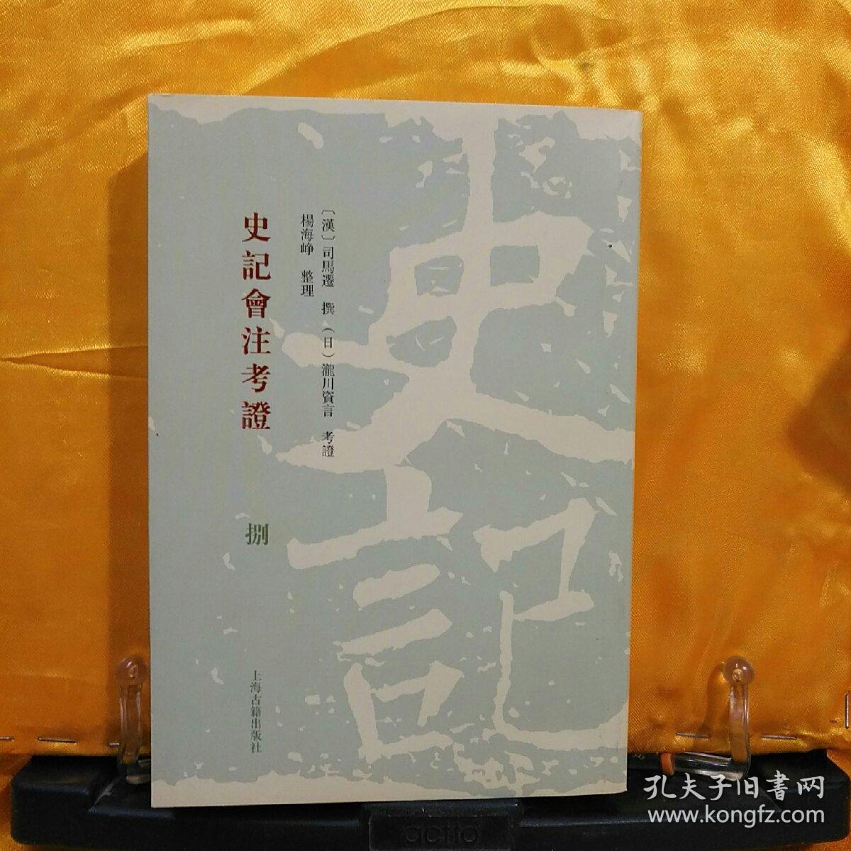 星空综合|严陵社区：浓情端午 暖心服务