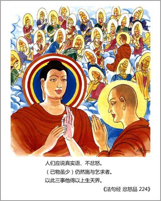 点球大战不敌德乙球队 拜仁爆冷止步德国杯第二轮‘星空综合’(图2) 星空·综合体育