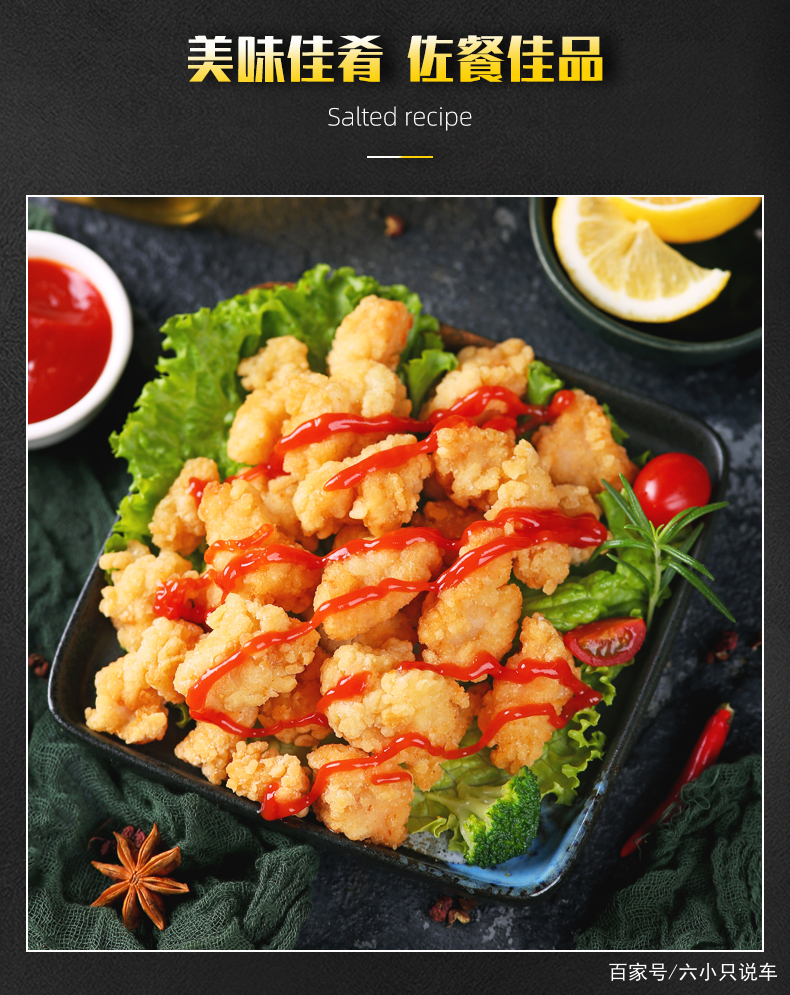 严陵社区：开展六月党员主题活动日|星空·综合体育