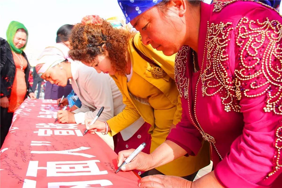 星空·综合体育