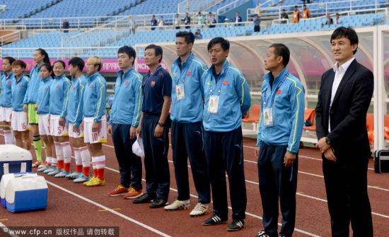 星空·综合体育