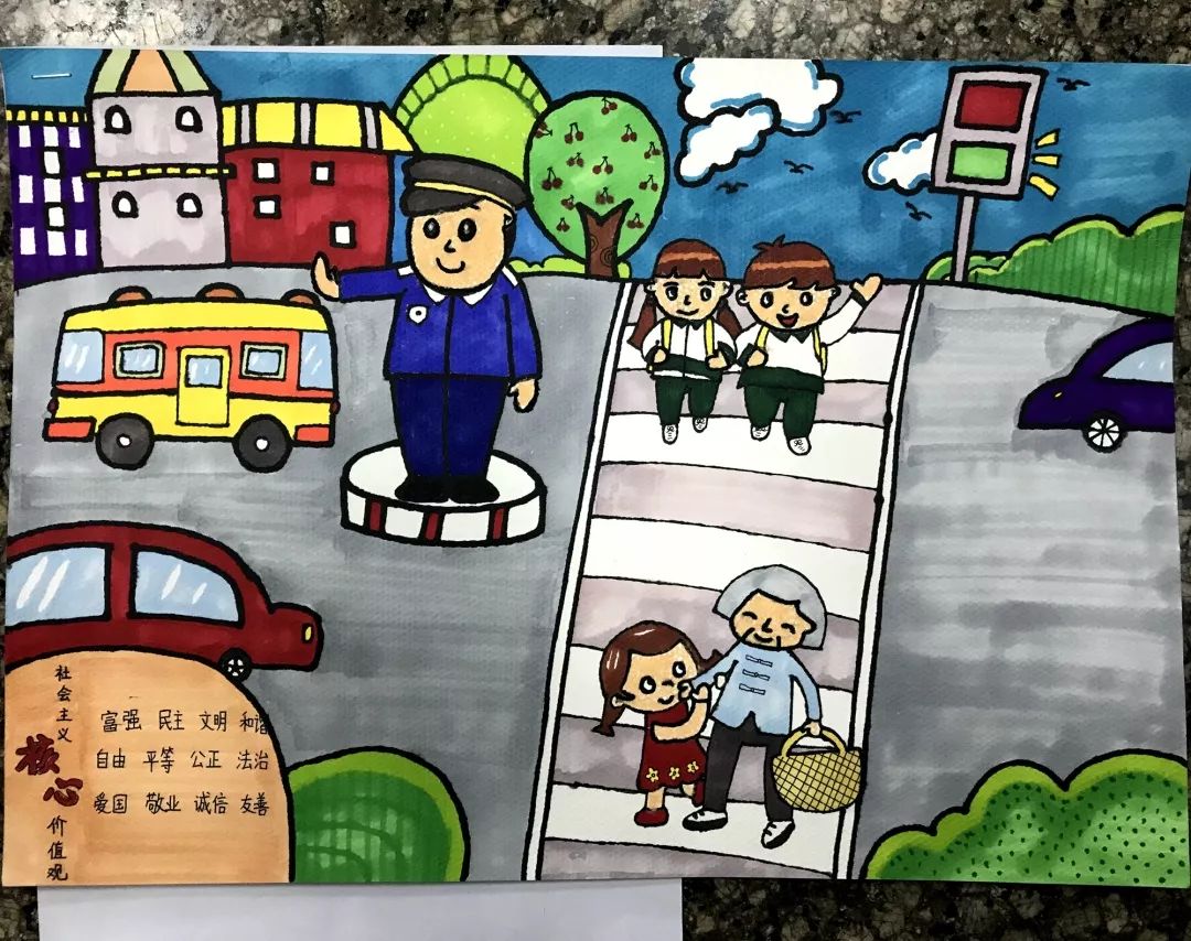 星空·综合体育