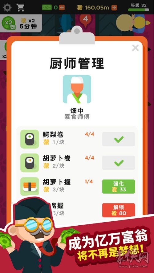 绿水青山间浙江苍南打造“美丽经济” 释放生态红利|星空·综合