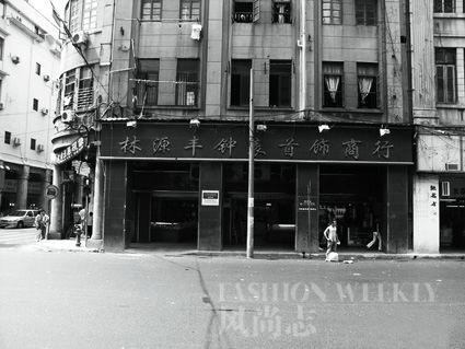 星空·综合体育