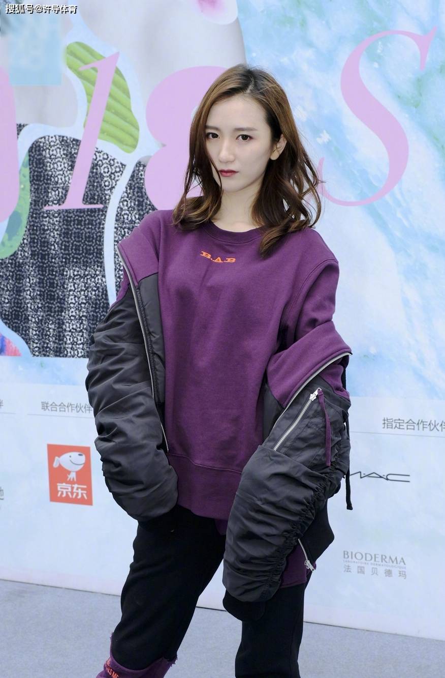 
娱乐圈来自1995年的女星 她们个个都是尤物胚子 谁是你的菜|星空·综合体育(图4)