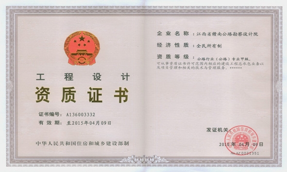 再来500部！Syfy台预订超人前传新剧《氪星》_星空·综合