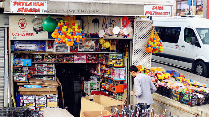 星空·综合体育