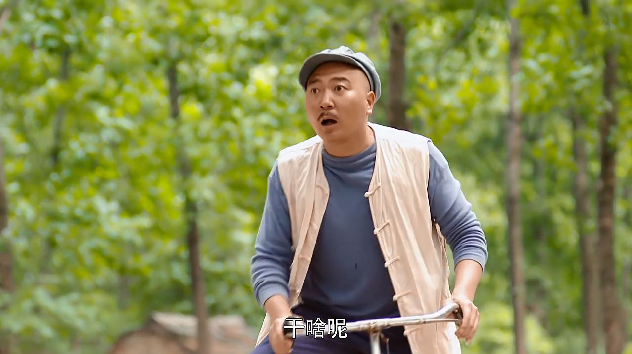 星空·综合体育