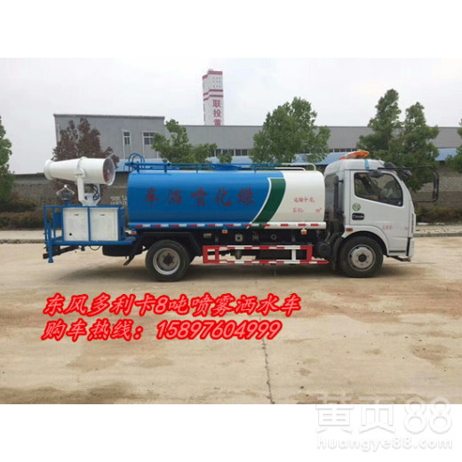 星空·综合体育