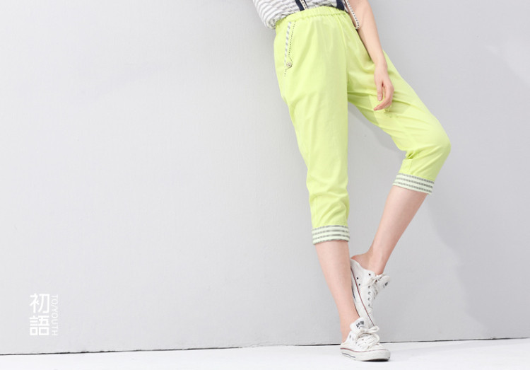 北体大组织6000名学生现场助威 120辆大巴分批护送‘星空