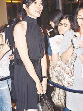 星空·综合体育