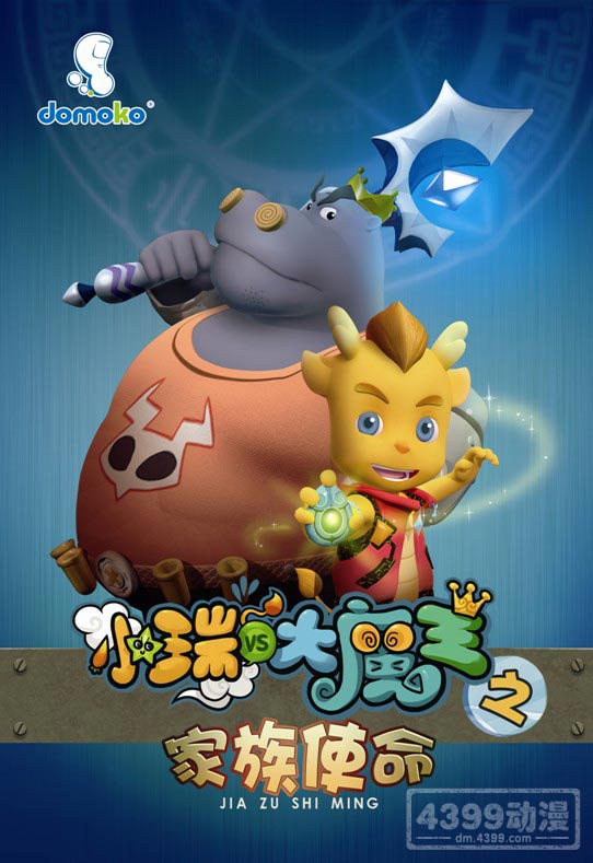 星空·综合体育