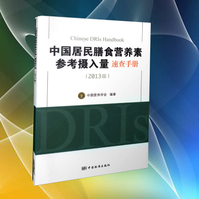 【星空综合】F杯妹子浅川梨奈参演《恋爱禁止的世界》真人电影