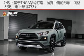 【星空综合】表情点赞 真人电视剧《钱形警部》主视觉图公开