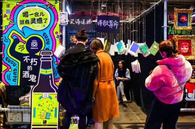 ‘星空·综合体育’不赚钱的职业联赛还能叫职业联赛吗？