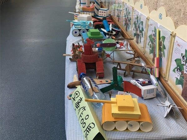 ‘星空综合’中国最大有机蓝莓基地办“采摘节”