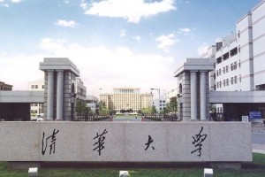 星空·综合体育-广西打通为民服务“最后一公里” 乡镇政务中心