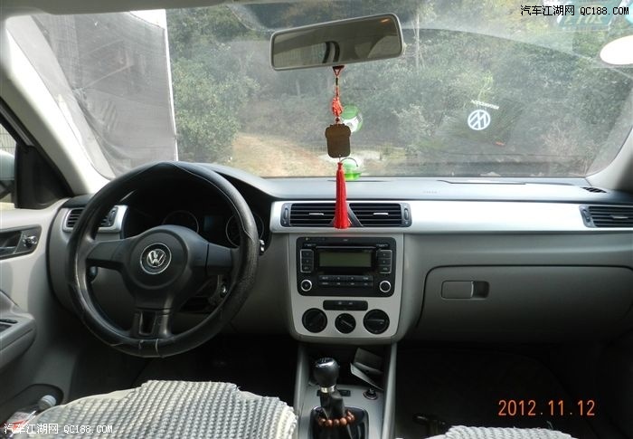 星空·综合体育