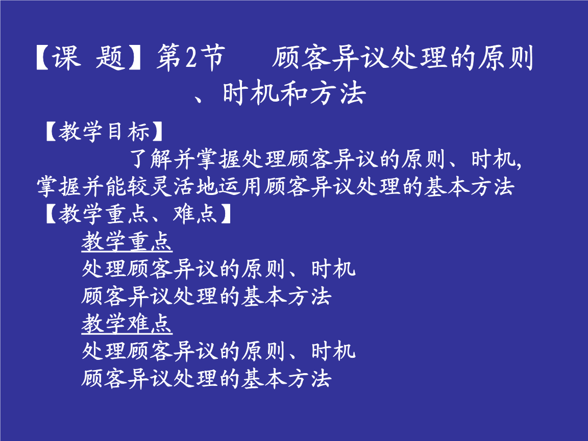 星空·综合体育
