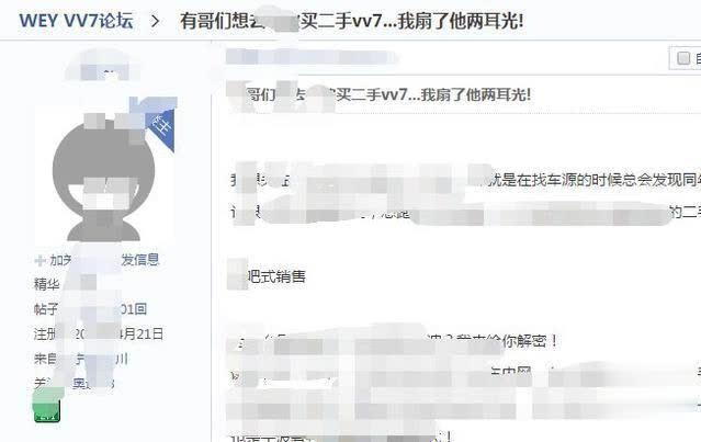 星空·综合体育