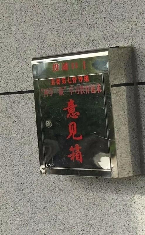【星空·综合体育】
预备队收官:辽足又垫底!30轮仅1胜 成源25球穿金靴程长城24球(图3) 星空综合