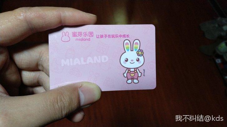 全华班!中超26名裁判停当:争冠组避开马宁+傅明,张雷成焦点_星空·综合体育(图3) 星空综合